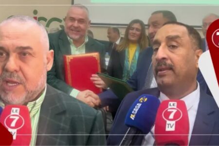 اتفاقية شراكة بين غرفة التجارة والصناعة واتحاد الغرف العربية ومنظمة الامم المتحدة للتنمية الصناعية