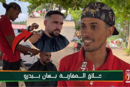 حلاق المغاربة بسان بيدرو .. “جيت الكوت ديفوار بغرض تشجيع المنتخب وتلاقيت مع خوتي مقدرتش نقوليهم لا”
