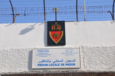 إدارة السجن المحلي الناظور 2 تفند ادعاءات إحدى الجمعيات بخصوص “الاعتداء على سجينين”