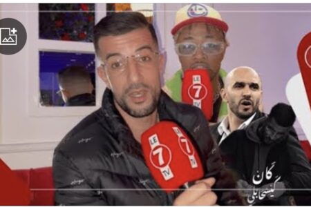 ” أيوب العنباوي ” يحضر مفاجأة لجمهوره وها شنو قال على ” الرابور الرايس”