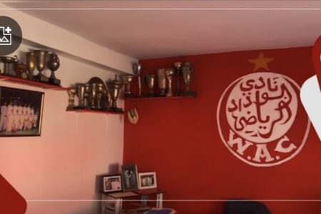 القاعة التاريخية…ألقاب الوداد فرع كرة السلة في خبر كان بعد قرار مجلس مدينة كازا