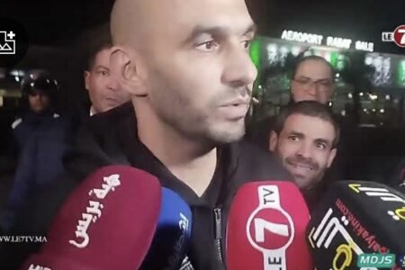 ” خليوني عييت “….الناخب الوطني وليد الركراكي بعد الإقصاء أمام جنوب إفريقيا