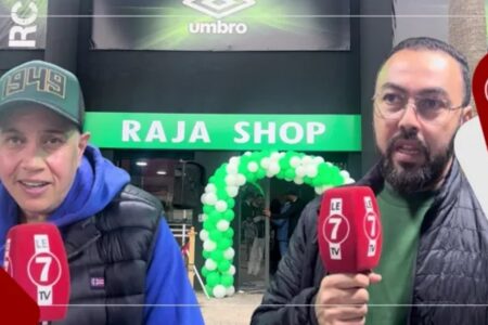 من مختلف مدن المغرب.. إقبال كبير لجماهير الرجاء على “الرجاء شوب”: كنتمناو بحال هاد المحلات فمدن أخرى