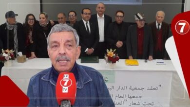 Photo of الصحافي أبو السهل يكشف تاريخ جمعية الدار البيضاء كريان سنطرال