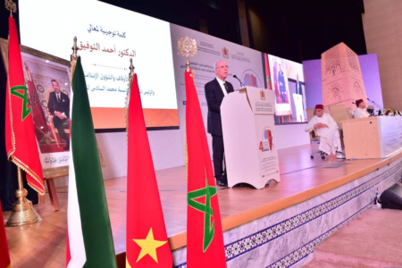 وزير الأوقاف والشؤون الإسلامية: من شأن التوفيق العقائدي بين المغرب والبلدان الإفريقية ضمان السلم والأمن لدى الشعوب