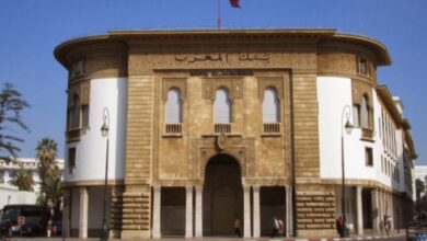 Photo of بنك المغرب : عدد الوكالات البنكية بالمغرب تراجع إلى 5.811