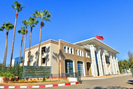 المملكة المغربية تدين بشدة العملية الإرهابية التي تم تنفيذها قرب موسكو