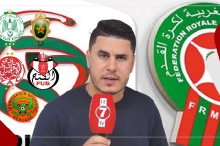 المهدي كسوة: المنافسة على اللقب سيعود بالنفع على مستوى البطولة وسيفتح أبواب المنتخب للاعبين المحليين