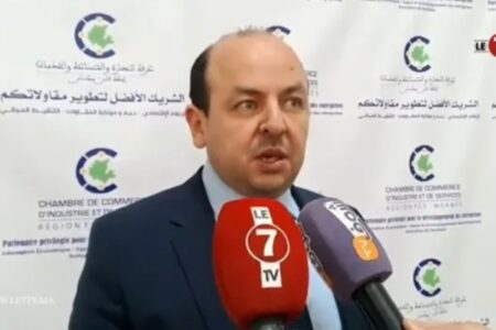 رئيس غرفة التجارة والصناعة والخدمات جهة فاس مكناس “بنعبد الله”: تم المصادقة بالإجماع على نقط الدورة