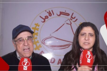 “لنساعد بعضنا البعض” … عمل خيري وتربوي تقوم به جمعية رياض الأمل