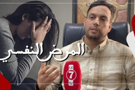 صحتك في رمضان … الدكتور “محمد الكحلاوي” يكشف طريقة التحكم فـ ” الترمضينة ” وها شنو قال على الشعوذة