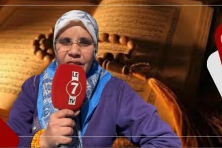 سيدة حافظة للقران الكريم توجه رسائل للشباب: ولينا كنشوفو فضائح فـ”تيكتوك”، والله يهدي شباب المسلمين