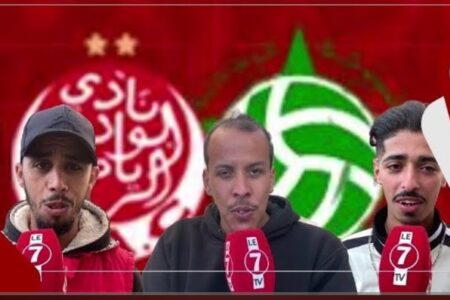 توقعات الجماهير الودادية لنتيجة مؤجل الجولة 22 من البطولة الاحترافية بين الوداد ومولودية وجدة