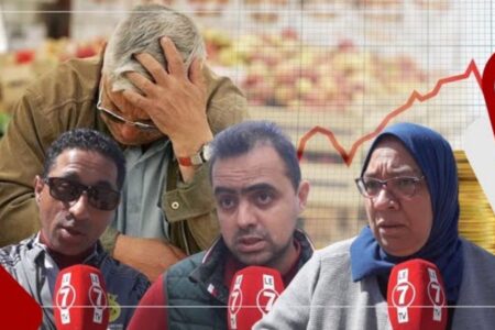 ميكرو رمضان: علاش أسعار الخضر المواد الأساسية كترتفع فرمضان بشكل صاروخي .. ؟! أجوبة صادمة للمغاربة