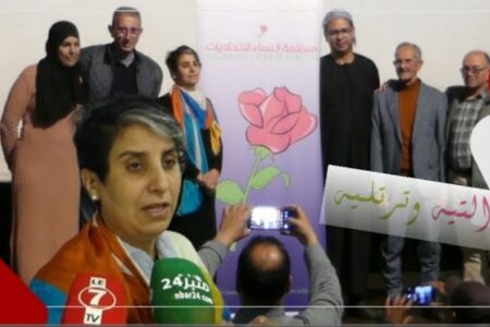 حنان رحاب: الفن والأدب من أدوات النضال لتغيير واقع النساء وكاين مس بصورة النساء فالانتاجات الرمضانية