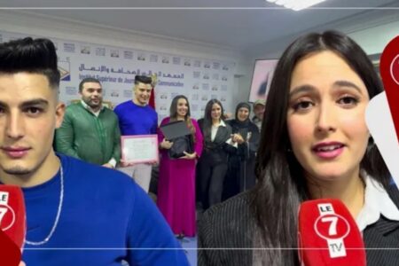 طلبة “ISJC”: نشكر مدير المعهد لكيعطينا فرص باش نديرو حوارات مع المشاهير، و”سحر صديقي” فنانة رائعة