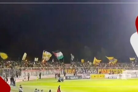 أجواء استثنائية تخلقها جماهير الماص أمام اتحاد طنجة…منافسات كأس العرش