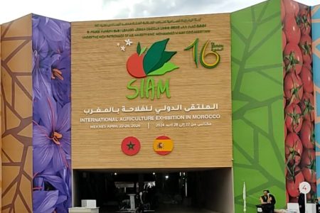 المعرض الدولي للفلاحة بالمغرب.. موعد لا محيد عنه في أجندة التظاهرات الفلاحية الدولية الكبرى