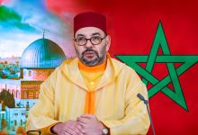 Photo of المغرب تحت قيادة جلالة الملك من الدول العربية والإسلامية الأكثر اهتماما وعناية بشؤون القدس (وزير فلسطيني)