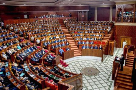مجلس النواب يفتتح يوم الجمعة المقبل الدورة الثانية من السنة التشريعية 2023 – 2024