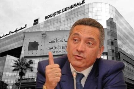 مجموعة “سهام” للوزير السابق حفيظ العلمي تهيمن على بنك “الشركة العامة”