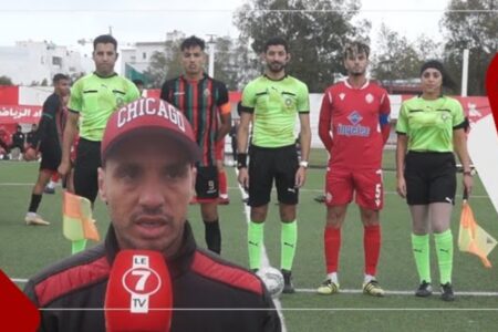 مدرب أمل الوداد “نصير”: الهدف ديالنا لاعبين هو تكوين لاعبين يستحقو يحملو قميص الفريق الأول