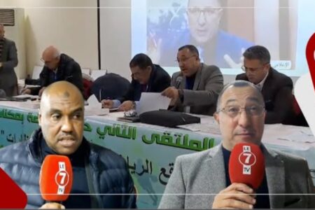 الجمعية المغربية للصحافة الرياضية تنظم الملتقى الثاني للرياضة بمكناس بحضور وجوه إعلامية ورياضيةبارزة