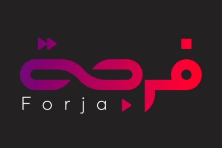الشركة الوطنية للإذاعة والتلفزة تطلق منصة لعرض الأعمال المغربية باسم “فرجة”
