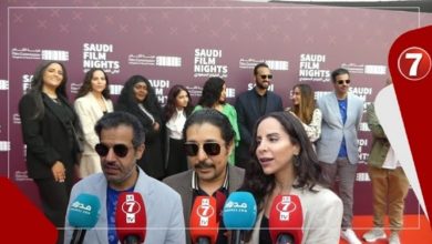 Photo of انطلاقة تظاهرة ” ليالي الفيلم السعودي” بالدار البيضاء بمشاركة وازنة