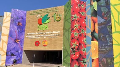 Photo of المعرض الدولي للفلاحة بالمغرب: ثلاث إصدارات حول أبحاث المعهد الوطني للبحث الزراعي
