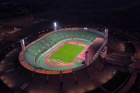 الملاعب المغربية تحتضن مباريات عن تصفيات مونديال 2026