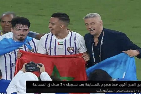 سفيان رحيمي يتوج بطلا لأبطال اسيا ويعلن نفسه هدافا للمسابقة