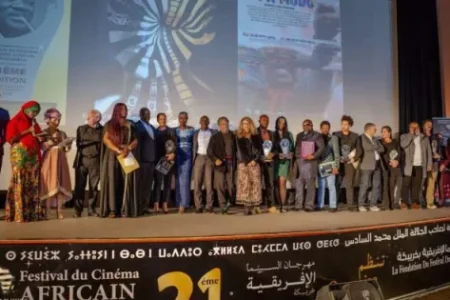 انطلاق الدورةالـ24 للمهرجان الدولي للسينما الأفريقية في خريبكة بالمغرب