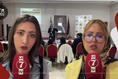 العقود الرياضية ومسطرة إنهائها وتسوية منازعاتها محليا ودوليا