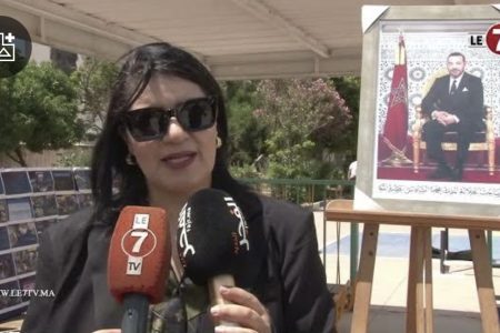 تنظيم حفل اللواء الأخضر بالمديرية الإقليمية بآنفا شوفو كيفاش