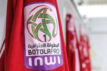 جدول مباريات اليوم من الدوري الاحترافي