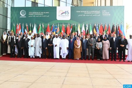 غامبيا.. افتتاح القمة الـ 15 لمنظمة التعاون الإسلامي بمشاركة المغرب