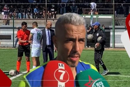 لاعب الفقيه بن صالح بعد التعادل أمام أمل الرجاء: مشي سهل تعادل مع الرجاء في الملعب ديالو