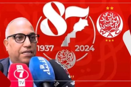 عضو المكتب المسير للوداد “مرشد”: الوداد الرياضي واجهة المغرب على مستوى العالمي