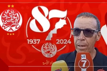مدرب الوداد للكرة النسوية بمناسبة الذكرى الـ87 على تأسيس النادي: هاد اليوم غالي على جميع الوداديين