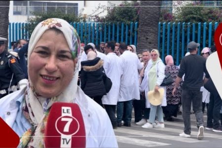 ممرضة بالمستشفى الحسني الدار البيضاء.. الأطر الطبية تعيش التهميش و الحكرة بغاونا نقلبو على خدمة اخرى