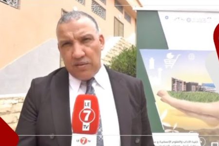 عميد كلية الاداب والعلوم الانسانية بمراكش: اللقاء الدراسي كان متميزا لتحقيق التنمية الترابية