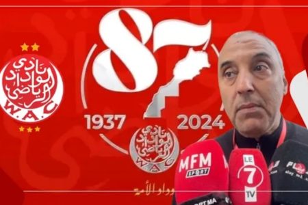 الودادي “أديب”: الجمعيات الودادية اعتادت على الاحتفال بذكرى تأسيس الفريق في بين مؤسس الوداد بن جلون