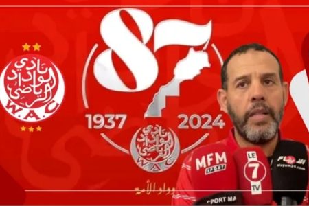 رئيس جمعية البيت الأحمر “عزمي” بمناسبة الذكرى الـ87 على تأسيس الوداد: الوداد فريق مرجعي