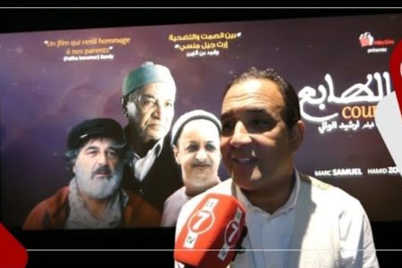الفنان “رشيد الوالي”: قصص إنسانية حقيقية ألهمتني باش نخرج فيلم الطابع لي صورناه فأجواء كورونا
