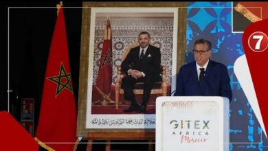 Photo of الكلمة الافتتاحية لرئيس الحكومة “عزيز أخنوش” خلال معرض “جيتكس أفريقيا” «GITEX AFRICA»