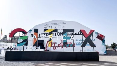 Photo of مراكش: افتتاح الدورة الثانية ل”جيتكس إفريقيا” بمشاركة أزيد من 130 بلدا