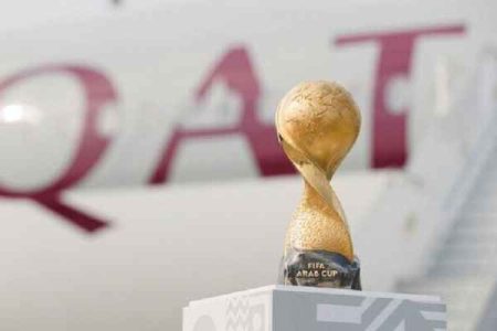 رسميا.. كأس العرب بقطر