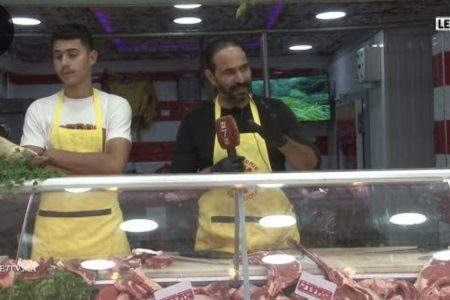 جزار طالع ليه دم قبل عيد الأضحى وها شنو قال على إرتفاع الأسعار