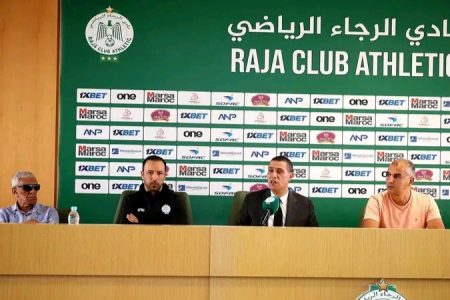 خطوة قوية من مكتب الرجاء الرياضي قبل حلول الميركاتو الصيفي